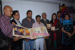 Paresh Rawal, Govind Namdeo at Road To Sangam film music launch in Ramee Hotel on 15th Jan 2010 (4).JPG